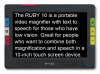 Ruby 10